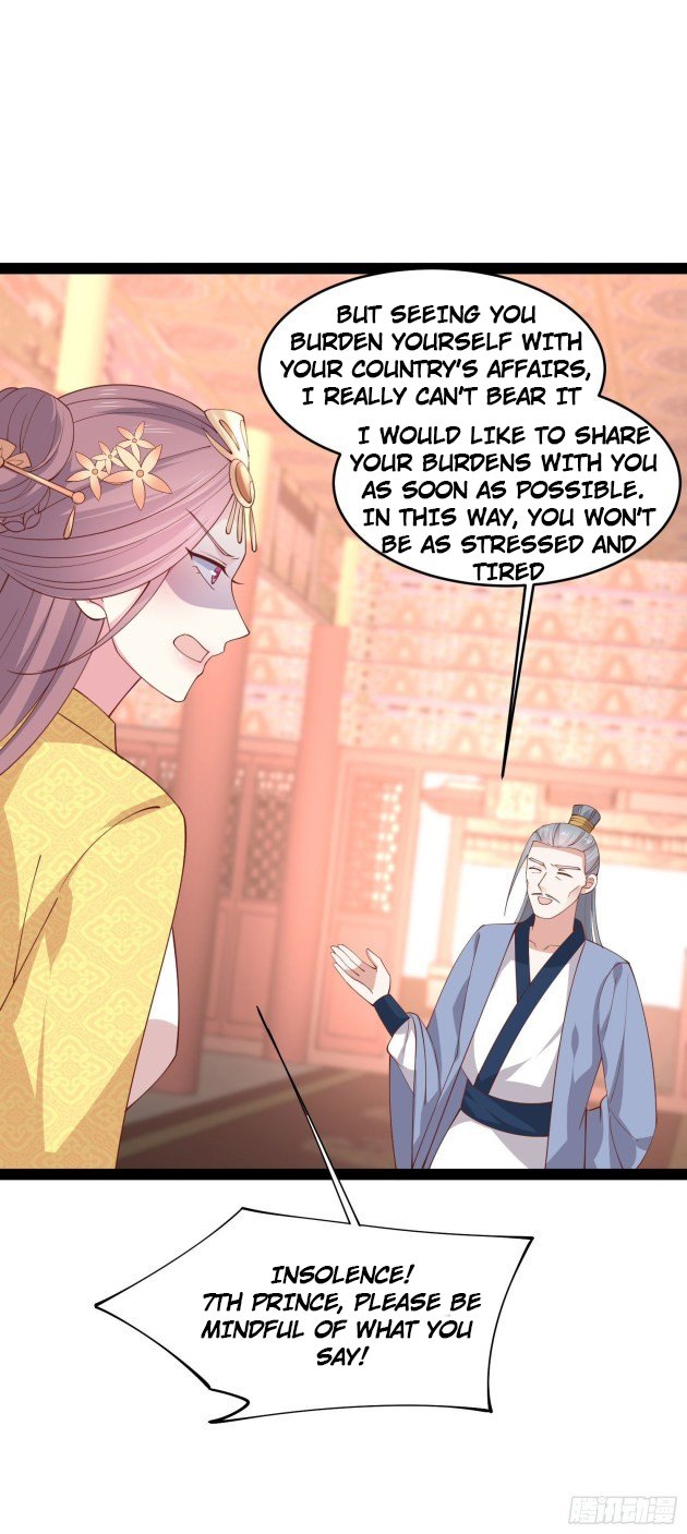 Page 7 of Chapter 237.5