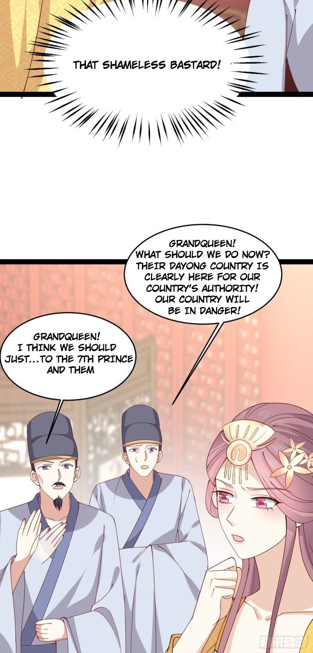 Page 11 of Chapter 237.5
