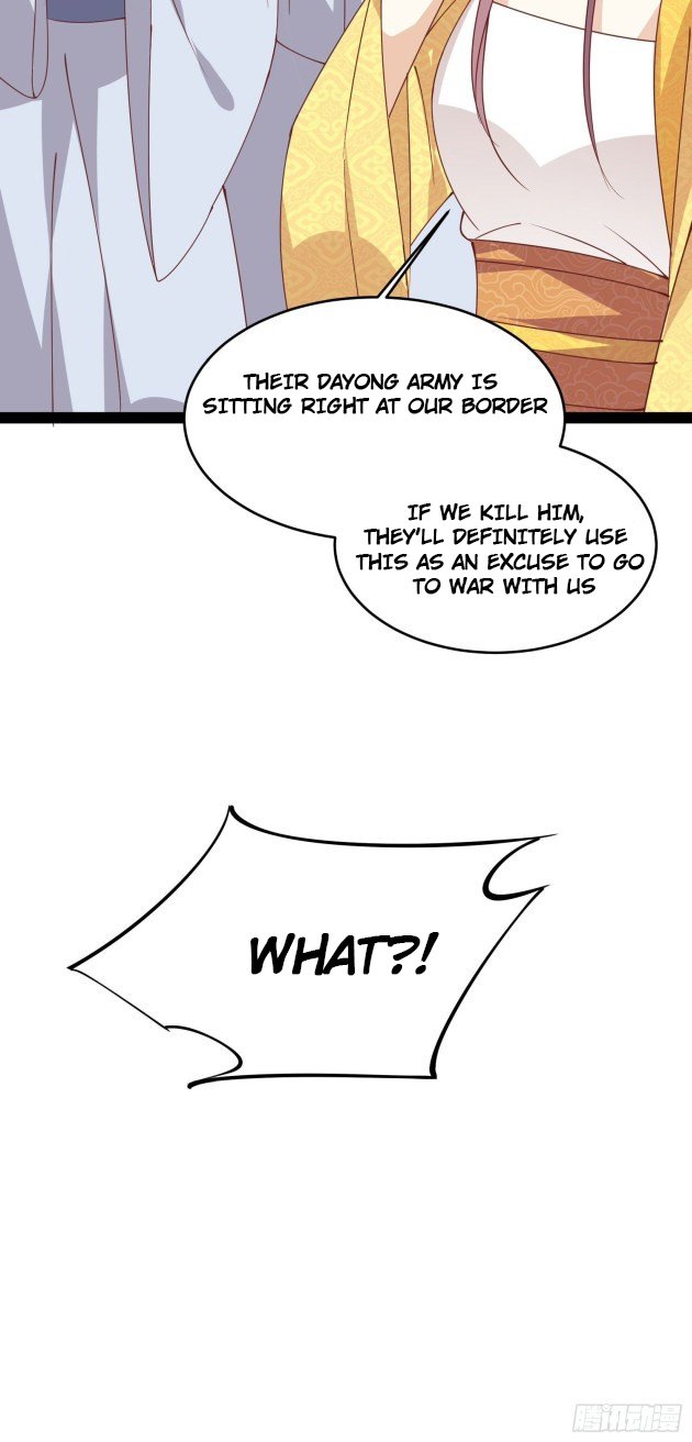 Page 12 of Chapter 237.5
