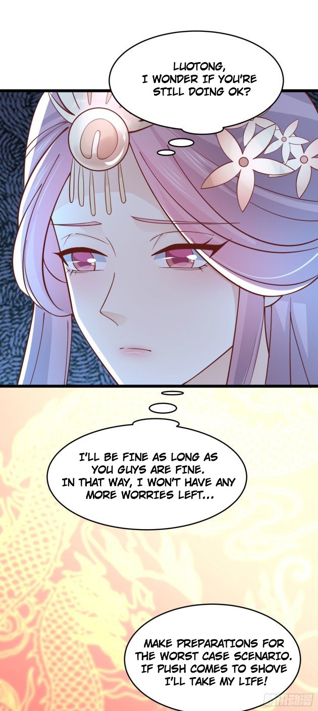 Page 13 of Chapter 237.5