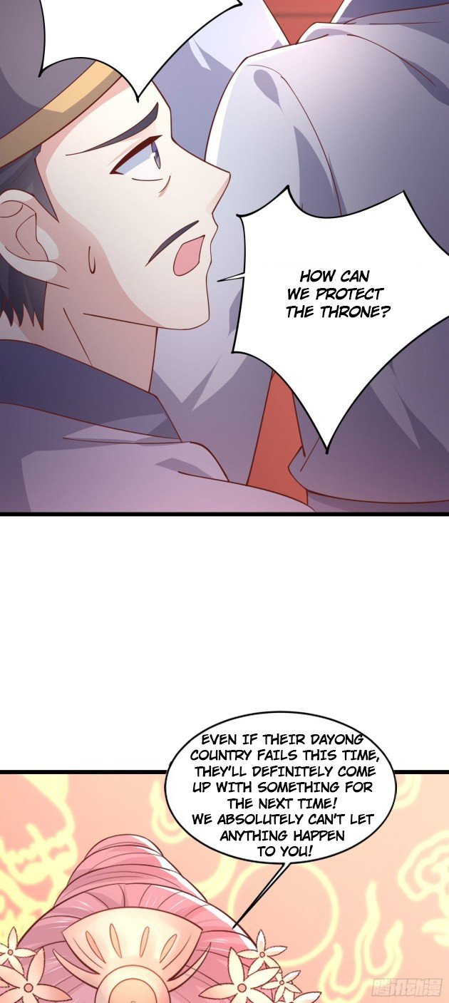 Page 15 of Chapter 237.5