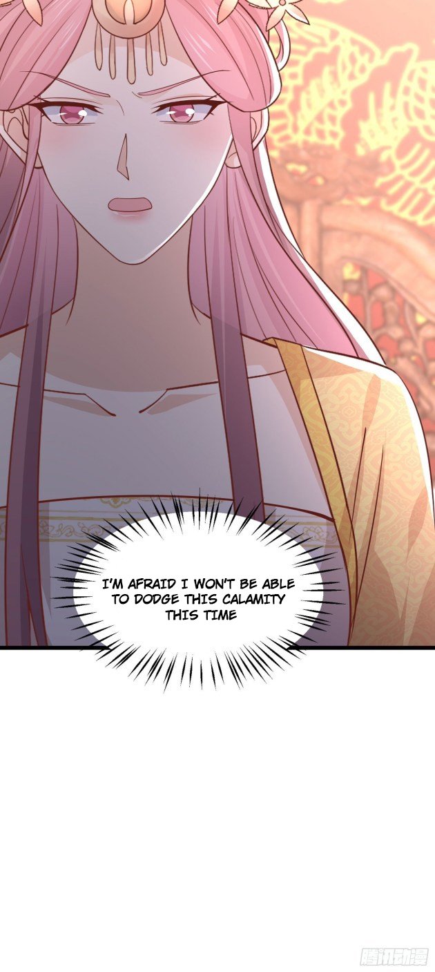 Page 16 of Chapter 237.5