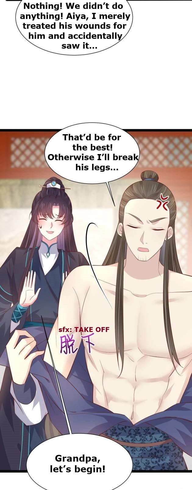 Page 7 of Chapter 238.5