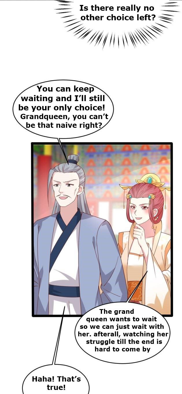 Page 12 of Chapter 238.5