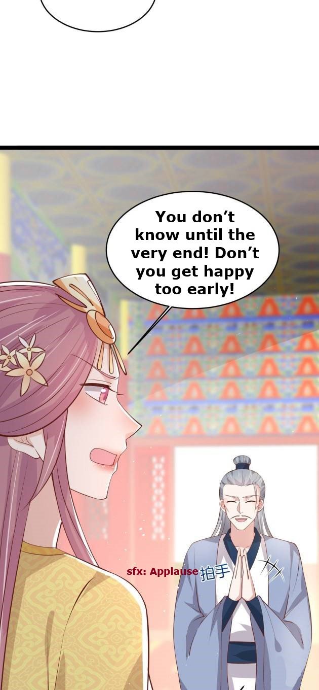 Page 13 of Chapter 238.5