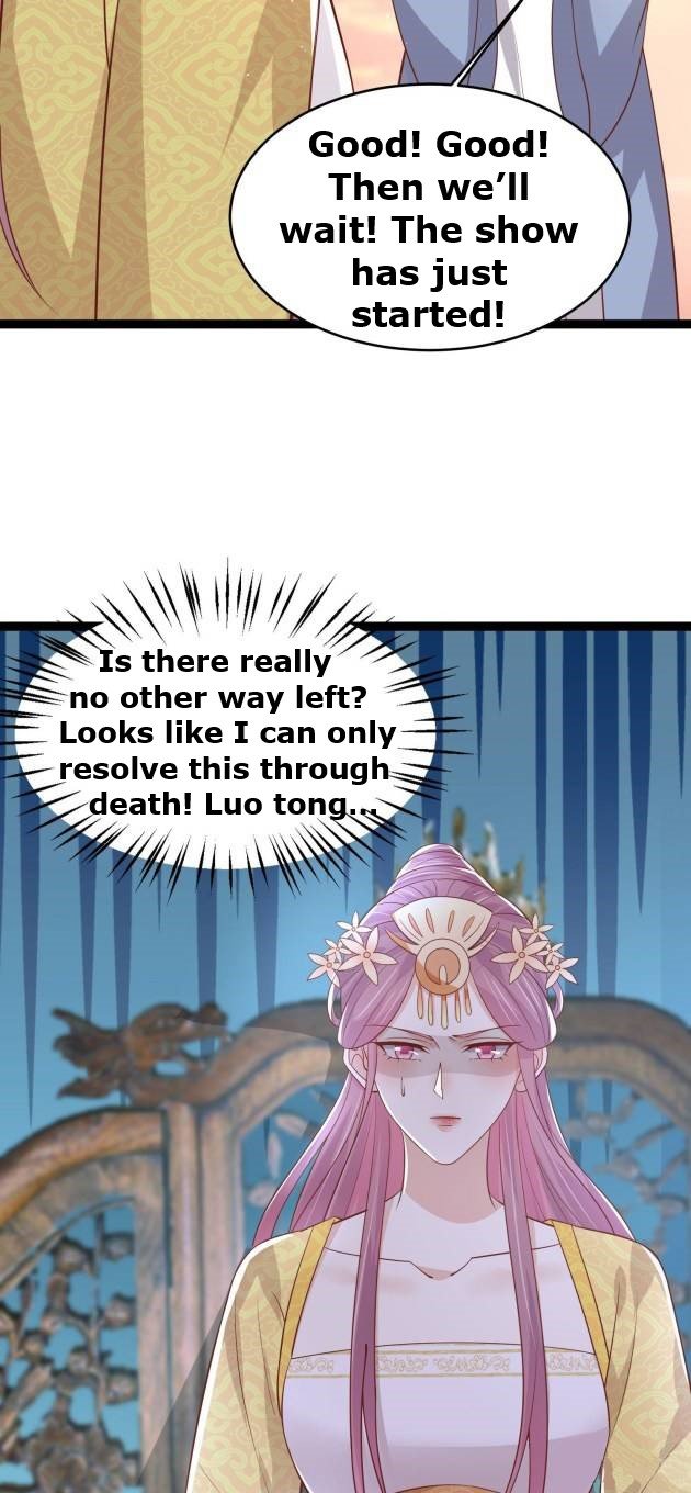 Page 14 of Chapter 238.5