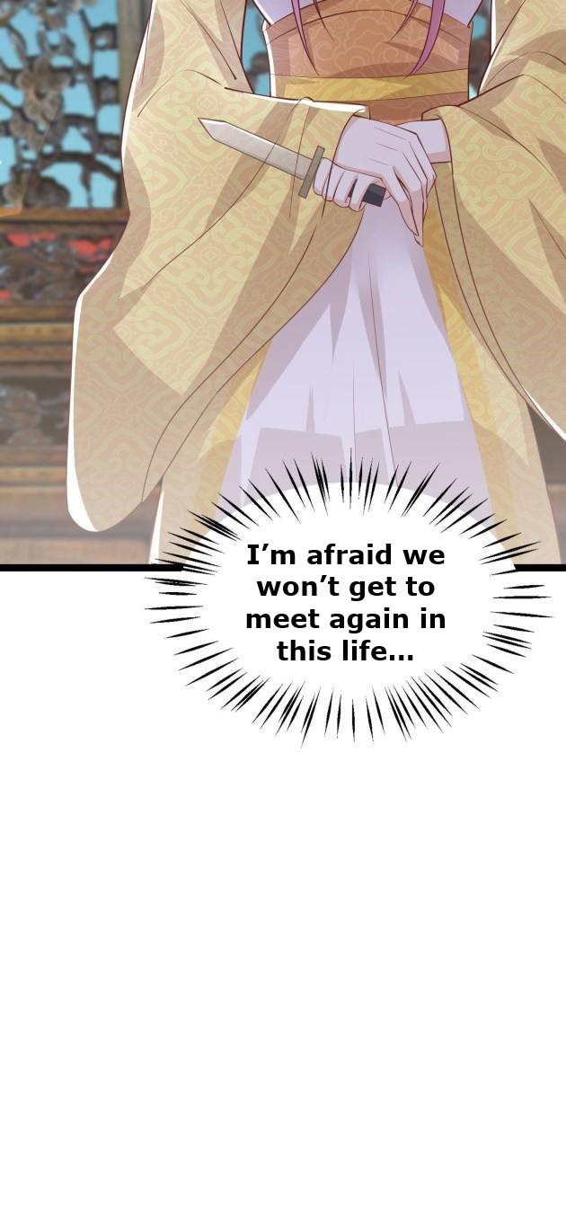 Page 15 of Chapter 238.5