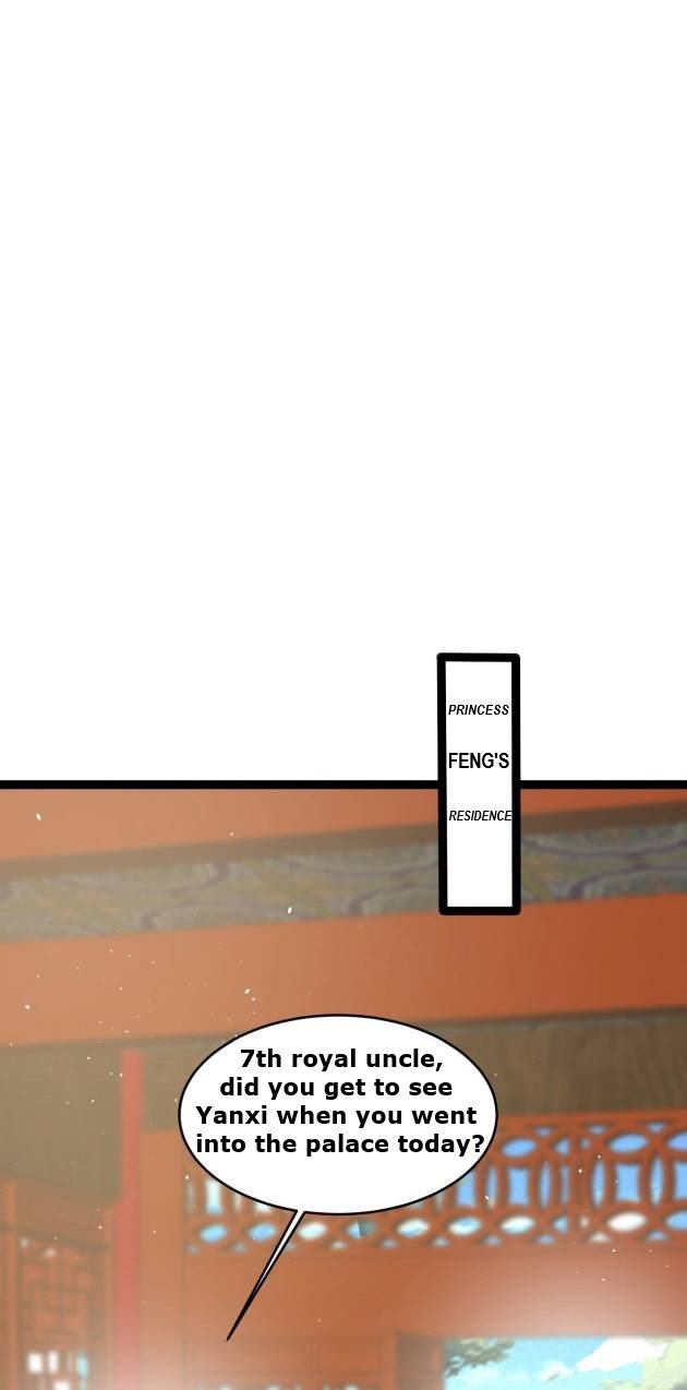 Page 1 of Chapter 238