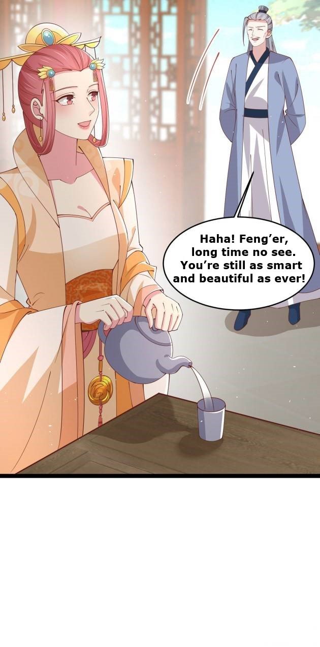 Page 2 of Chapter 238