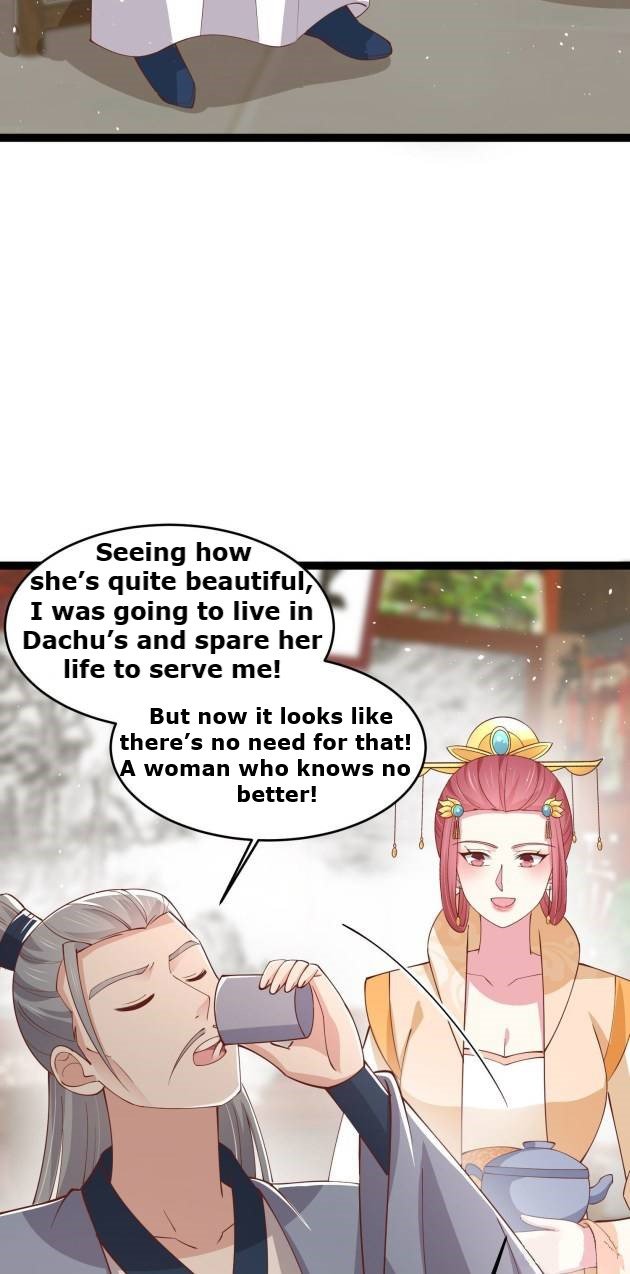 Page 4 of Chapter 238