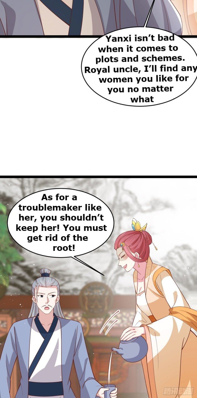 Page 5 of Chapter 238