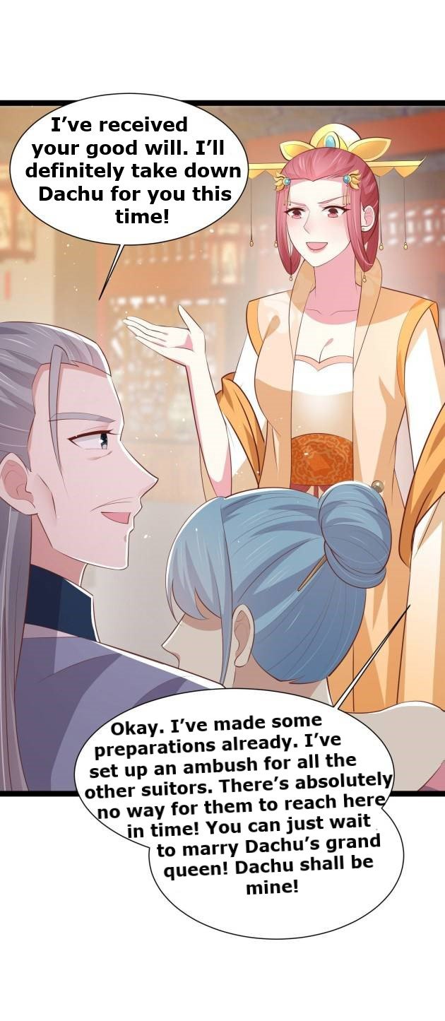 Page 9 of Chapter 238