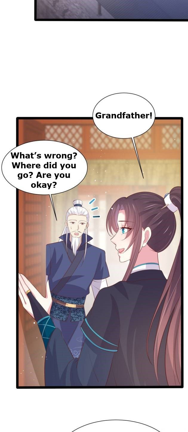 Page 12 of Chapter 238