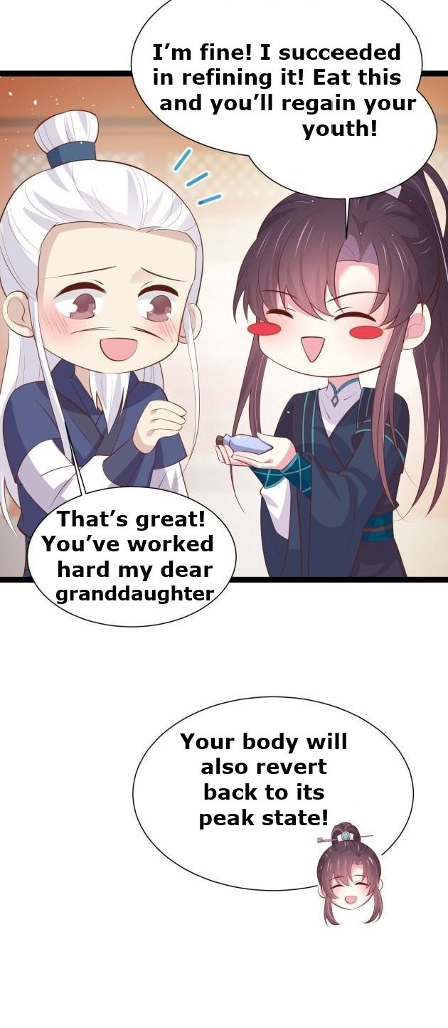 Page 13 of Chapter 238
