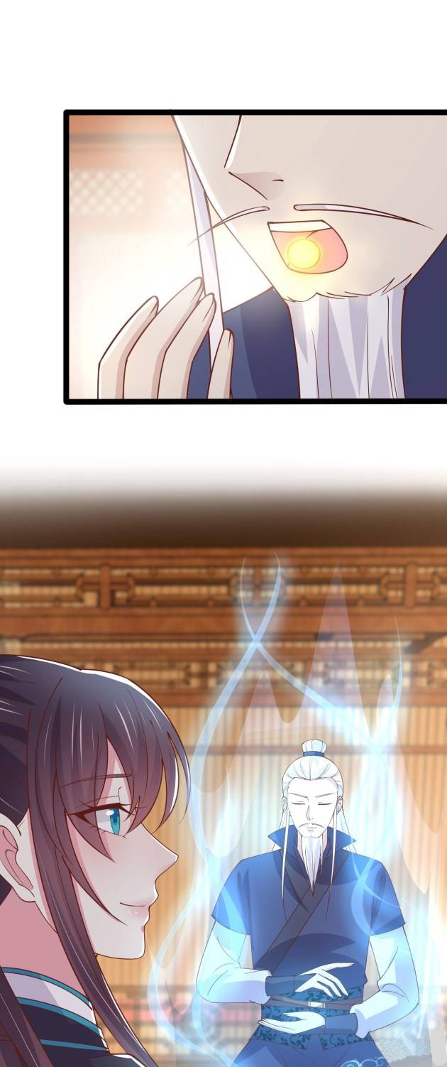 Page 14 of Chapter 238