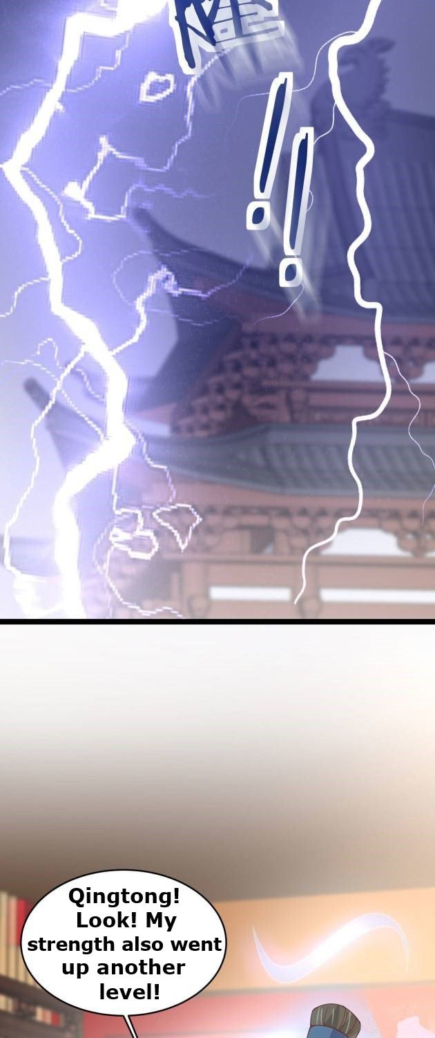 Page 16 of Chapter 238