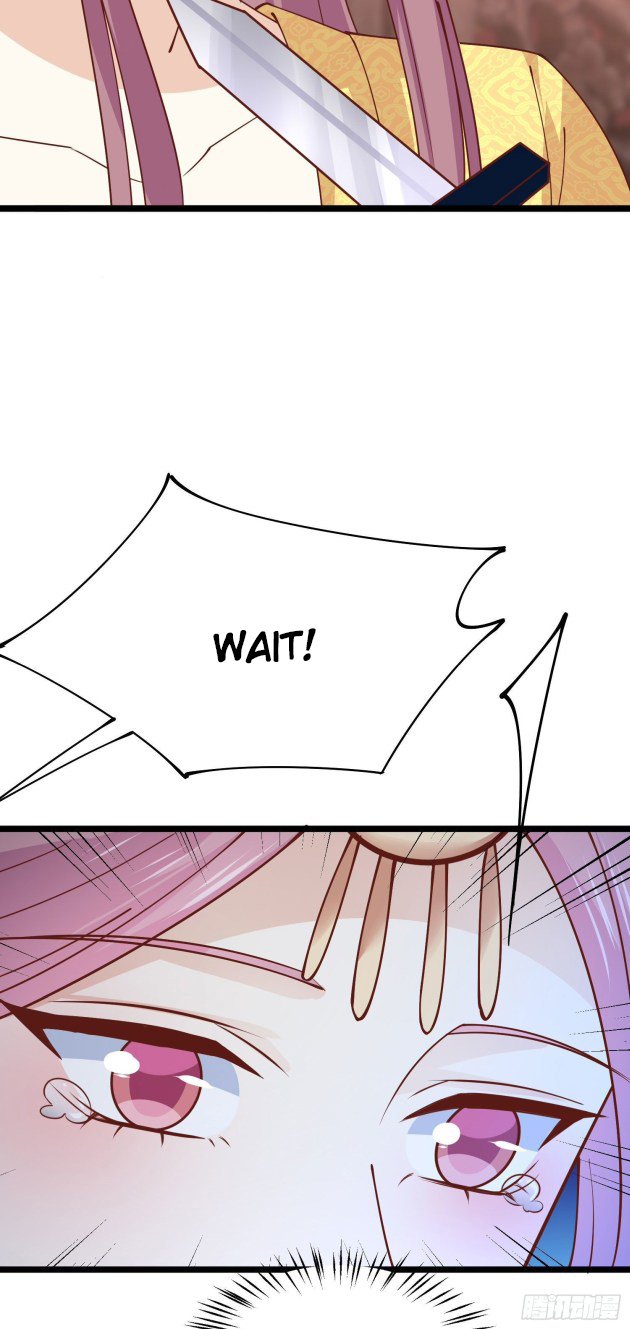 Page 1 of Chapter 239.5