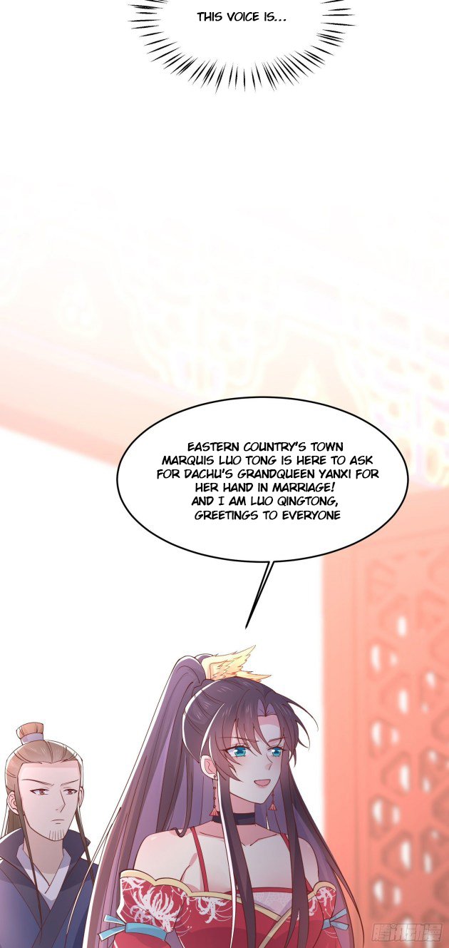 Page 2 of Chapter 239.5