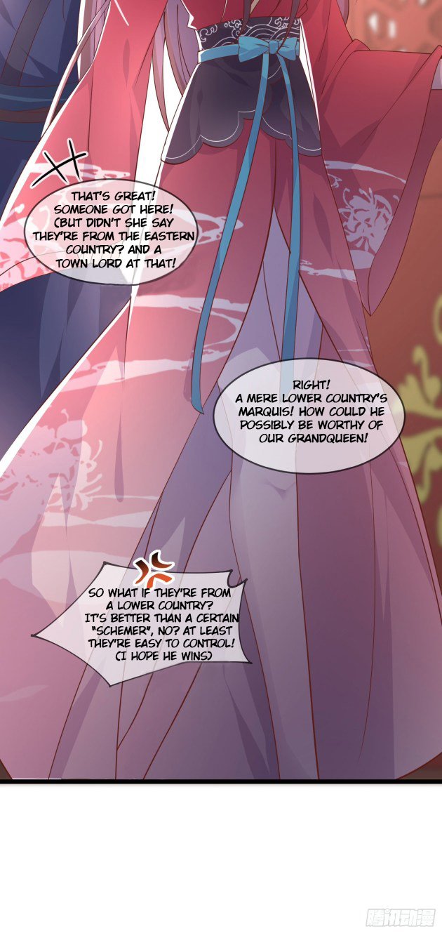 Page 3 of Chapter 239.5