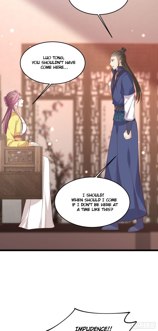 Page 6 of Chapter 239.5