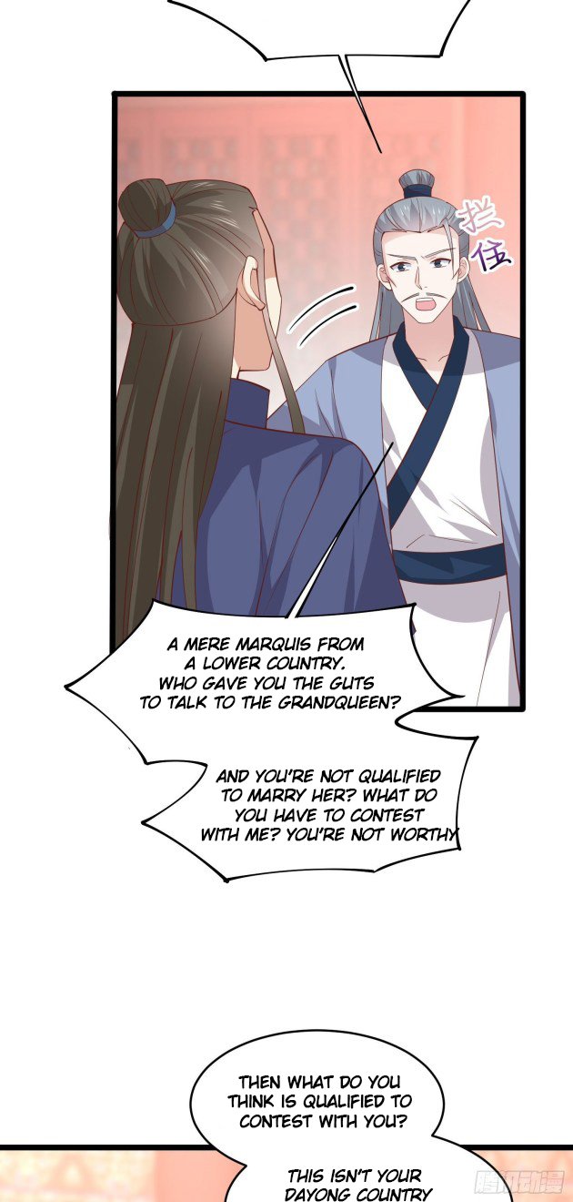 Page 7 of Chapter 239.5