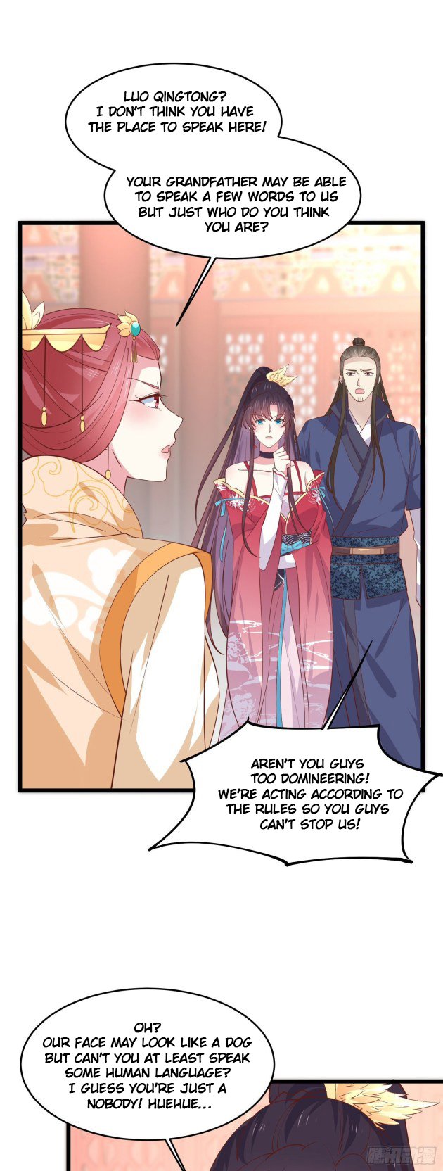 Page 9 of Chapter 239.5