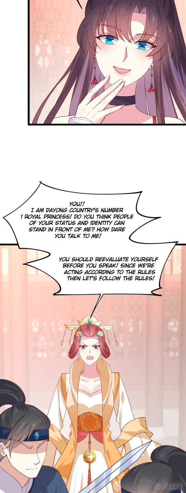 Page 10 of Chapter 239.5