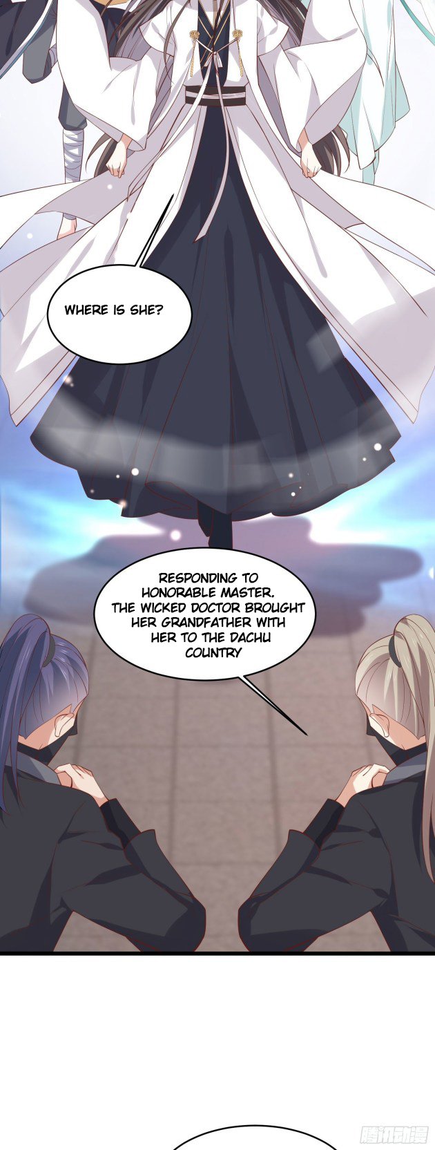 Page 13 of Chapter 239.5