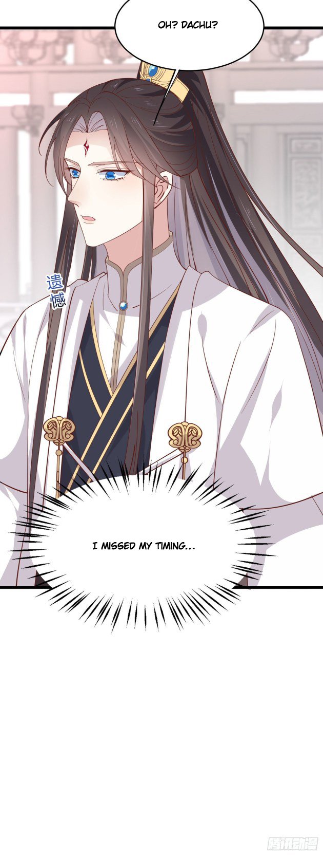 Page 14 of Chapter 239.5