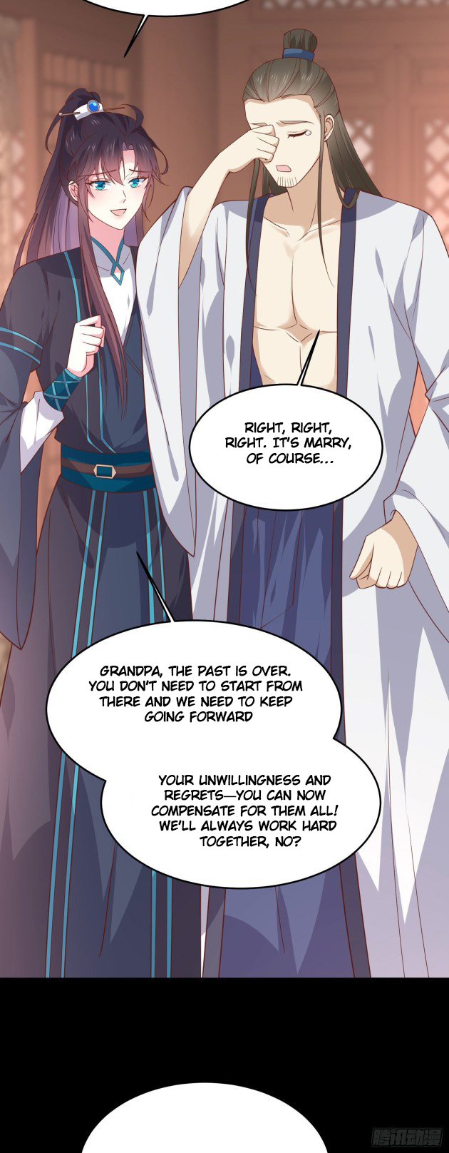 Page 7 of Chapter 239
