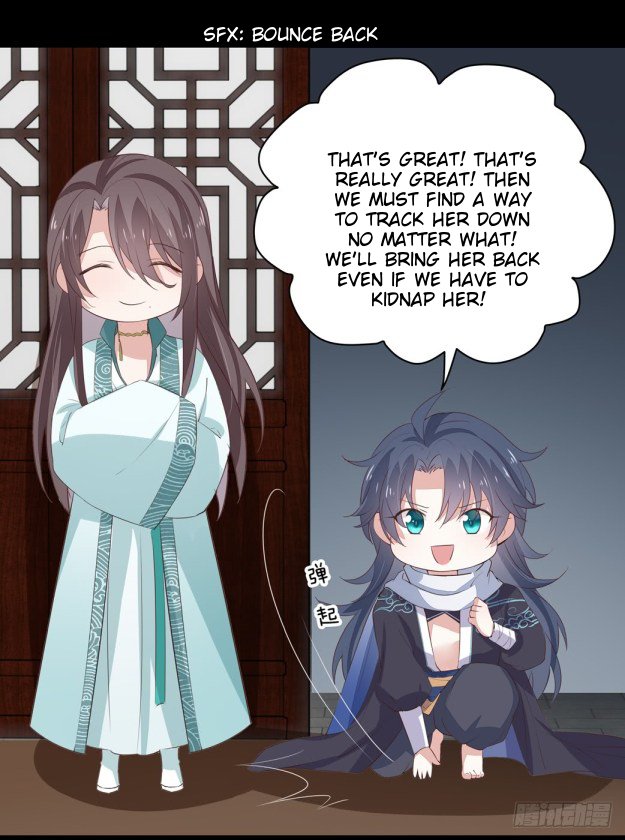 Page 17 of Chapter 24