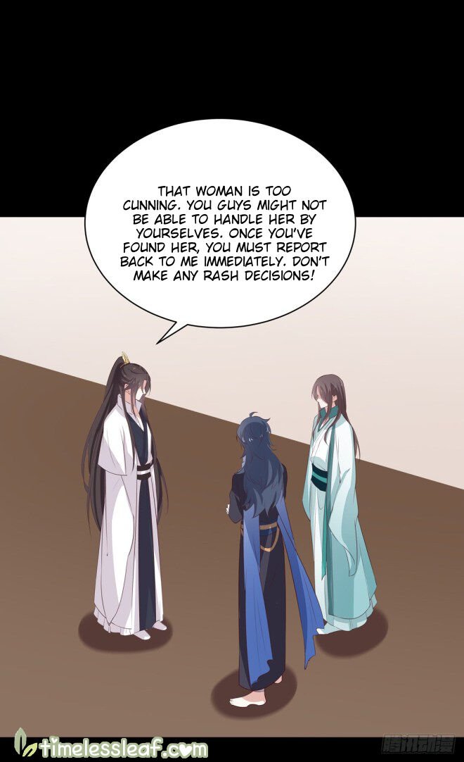 Page 5 of Chapter 24.5