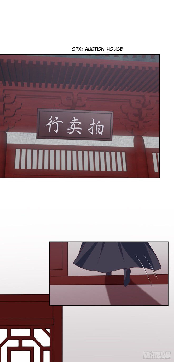 Page 13 of Chapter 24.5