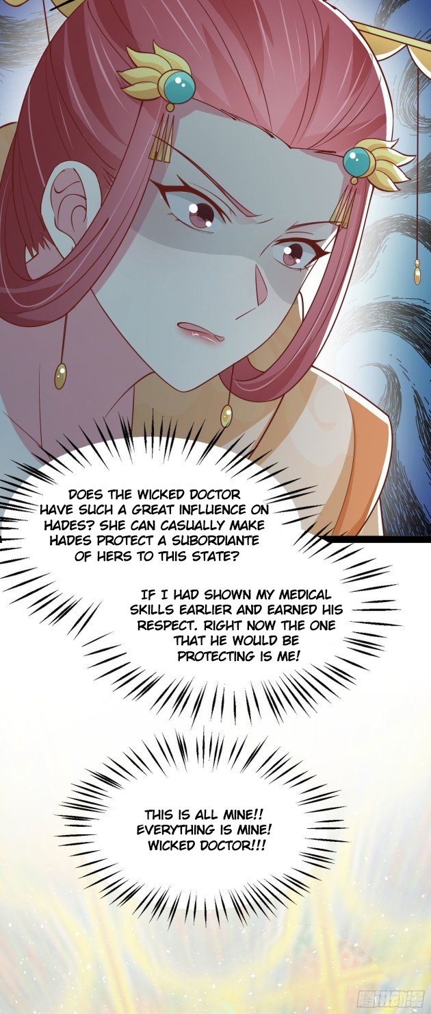 Page 9 of Chapter 240.5