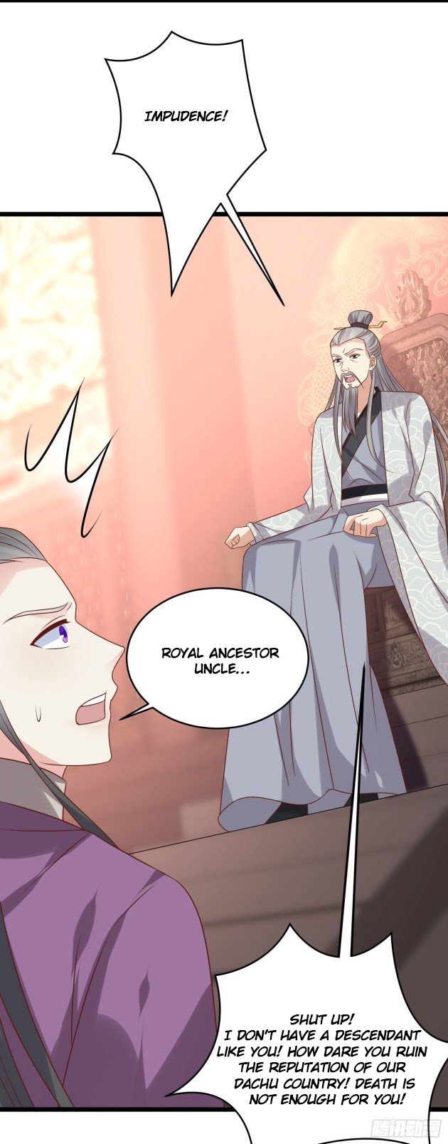 Page 1 of Chapter 241.5