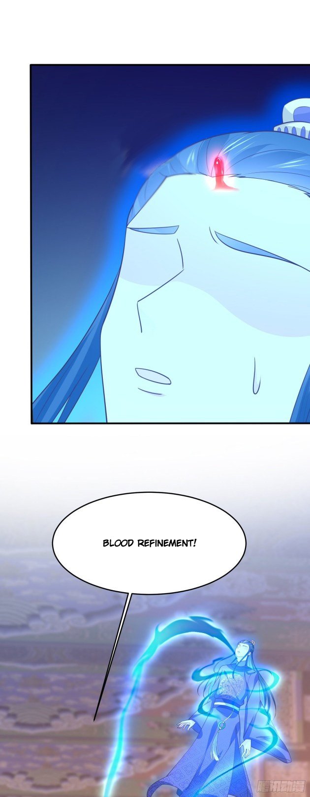 Page 4 of Chapter 241.5