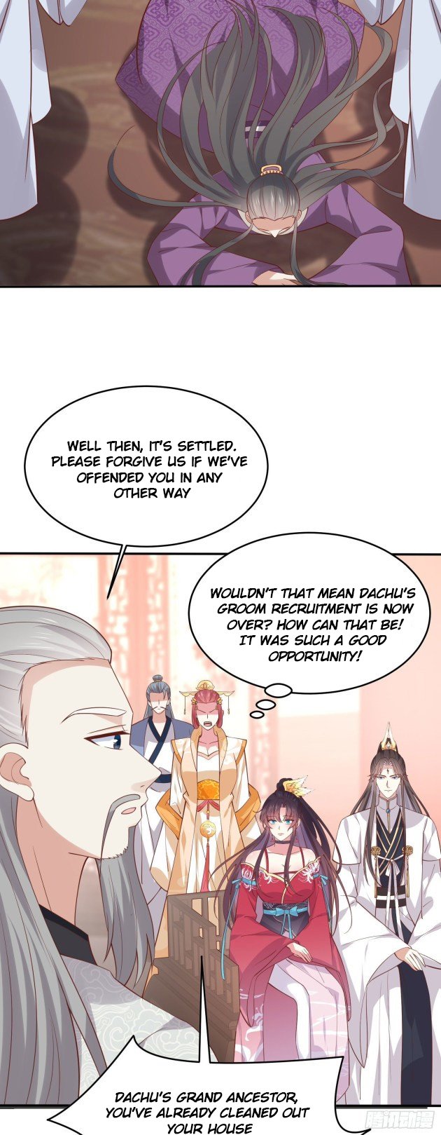 Page 8 of Chapter 241.5