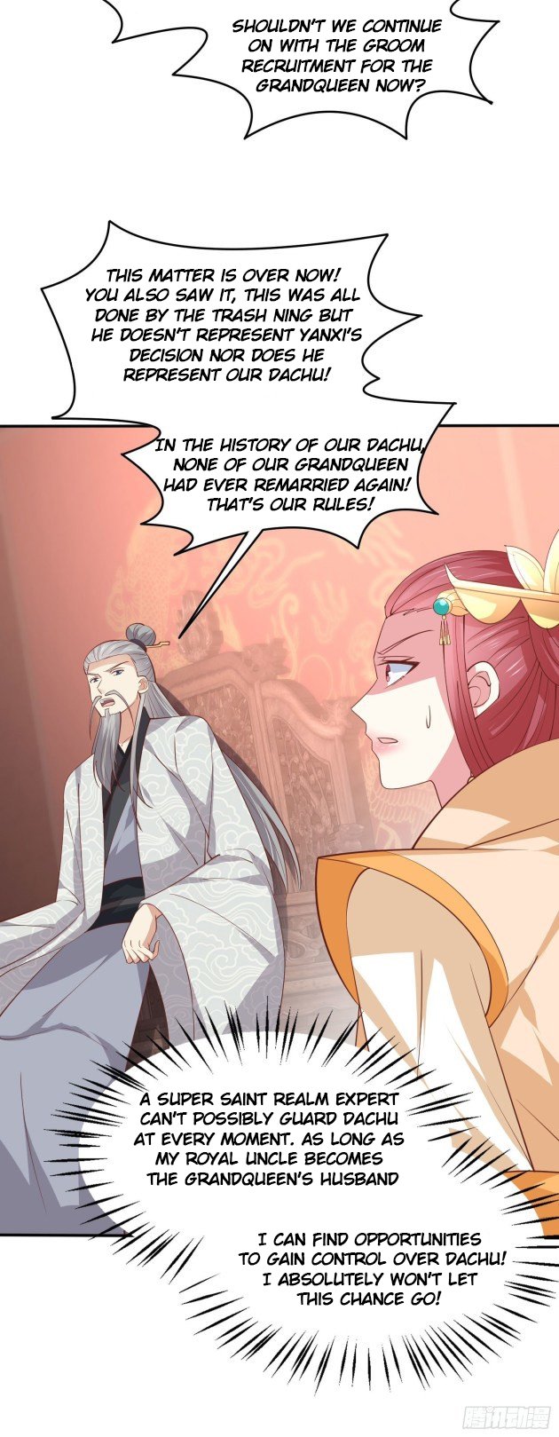 Page 9 of Chapter 241.5