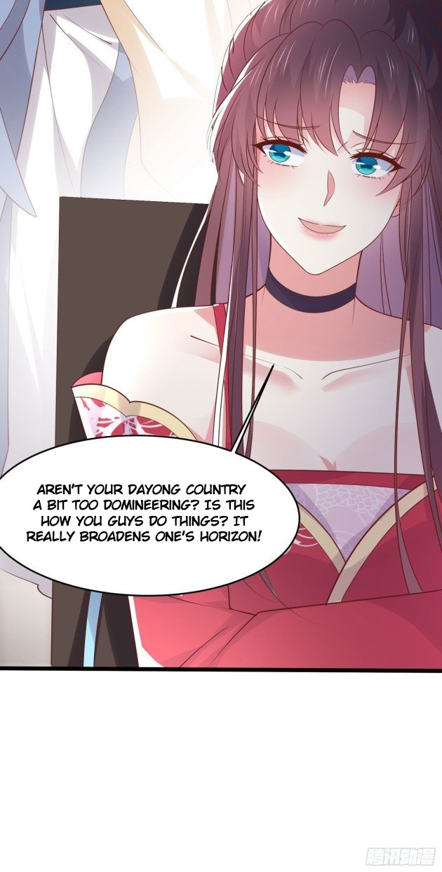 Page 12 of Chapter 241.5