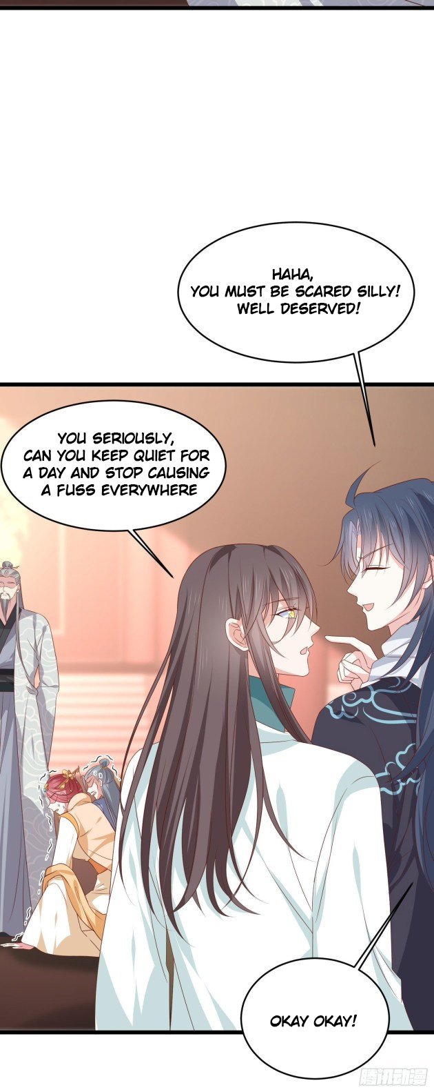 Page 2 of Chapter 241