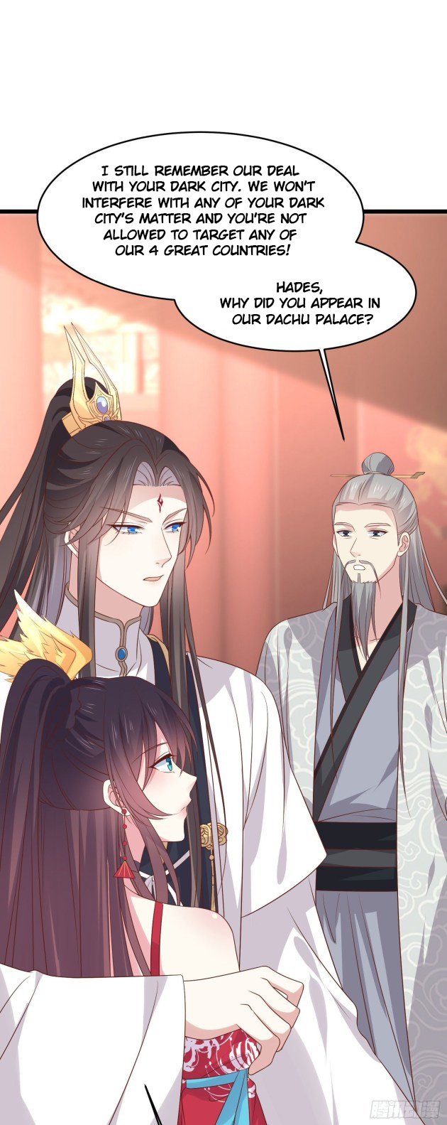 Page 3 of Chapter 241