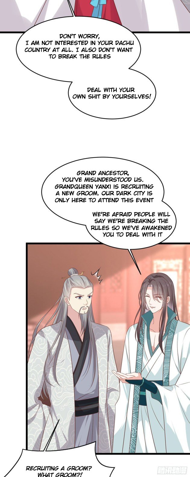 Page 4 of Chapter 241
