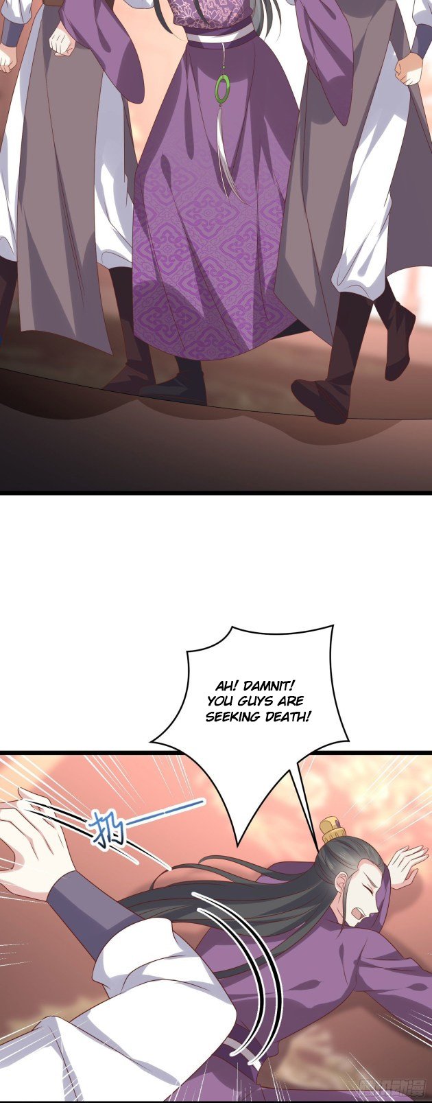 Page 13 of Chapter 241