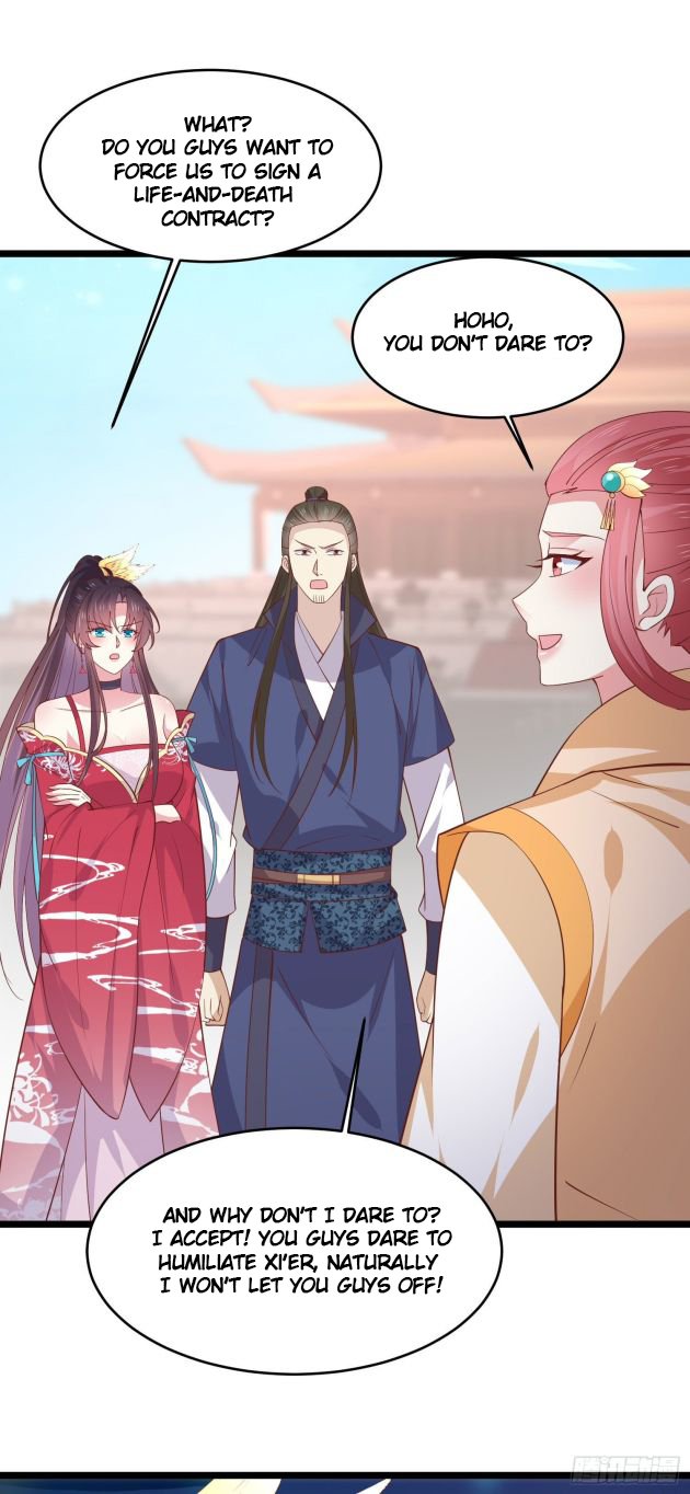 Page 5 of Chapter 242.5