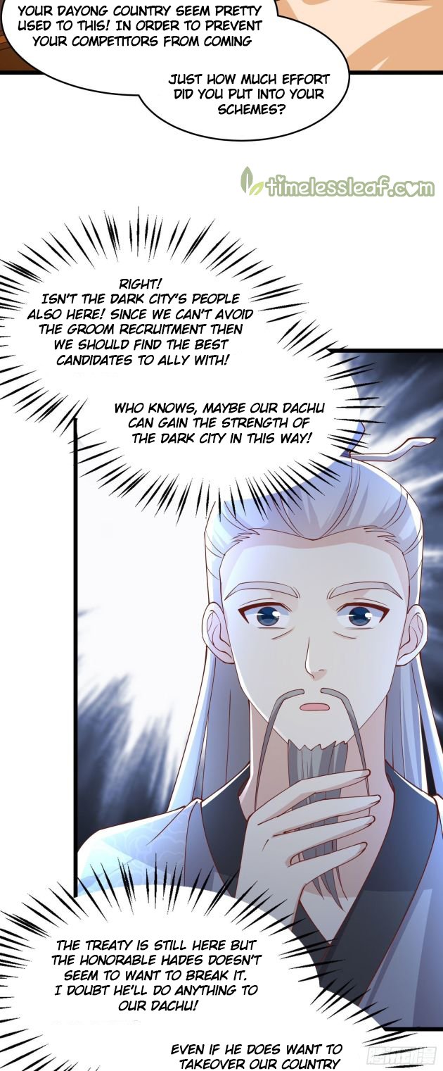 Page 2 of Chapter 242
