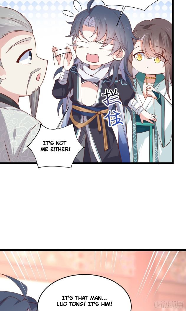 Page 9 of Chapter 242