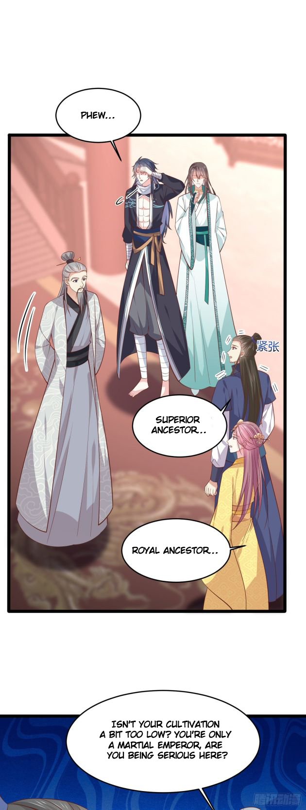 Page 11 of Chapter 242