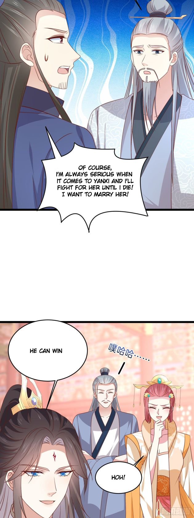 Page 12 of Chapter 242