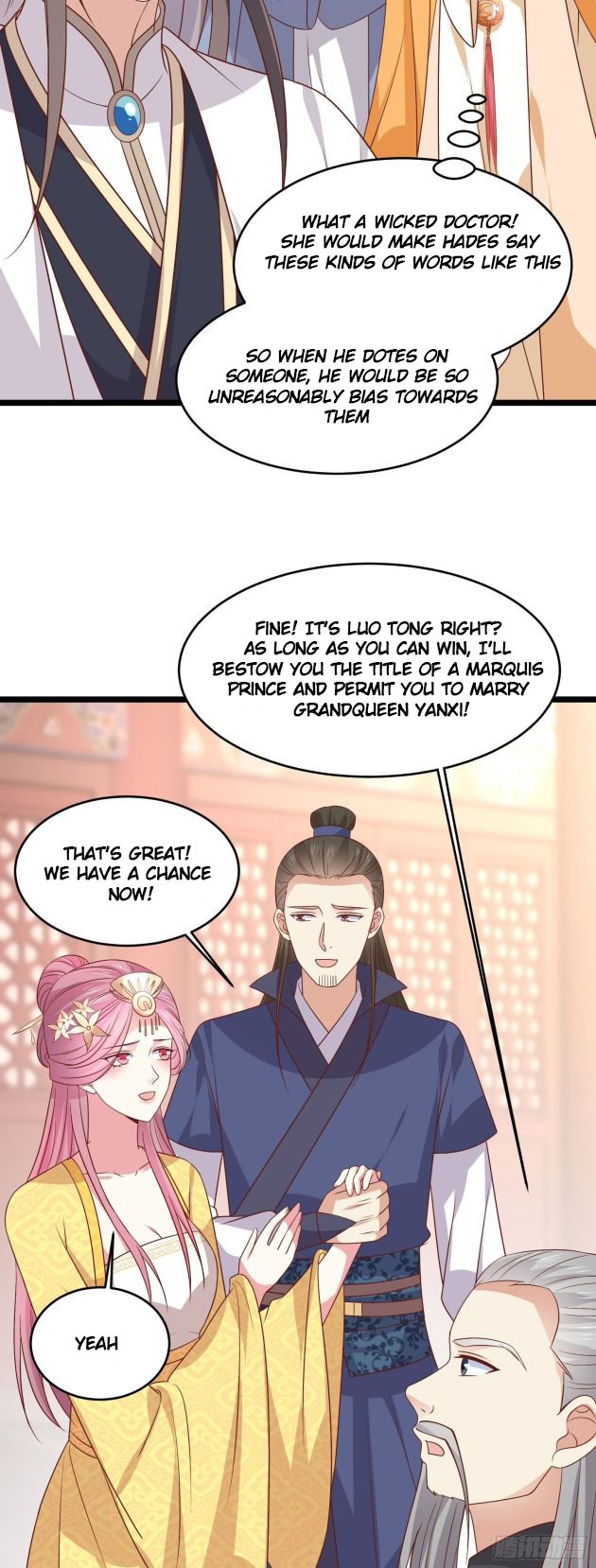 Page 13 of Chapter 242