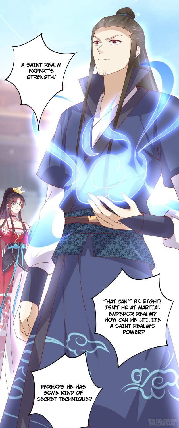 Page 4 of Chapter 243